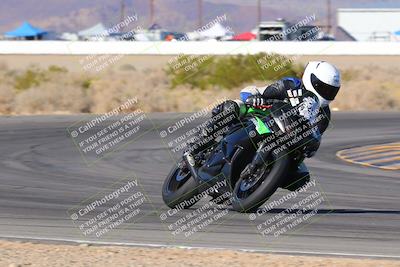 media/Nov-25-2023-TrackXperience (Sat) [[85467fd52f]]/Level 1/Session 2 (Turn 4)/